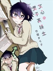 血恋2完整版 幕后主创 工作照